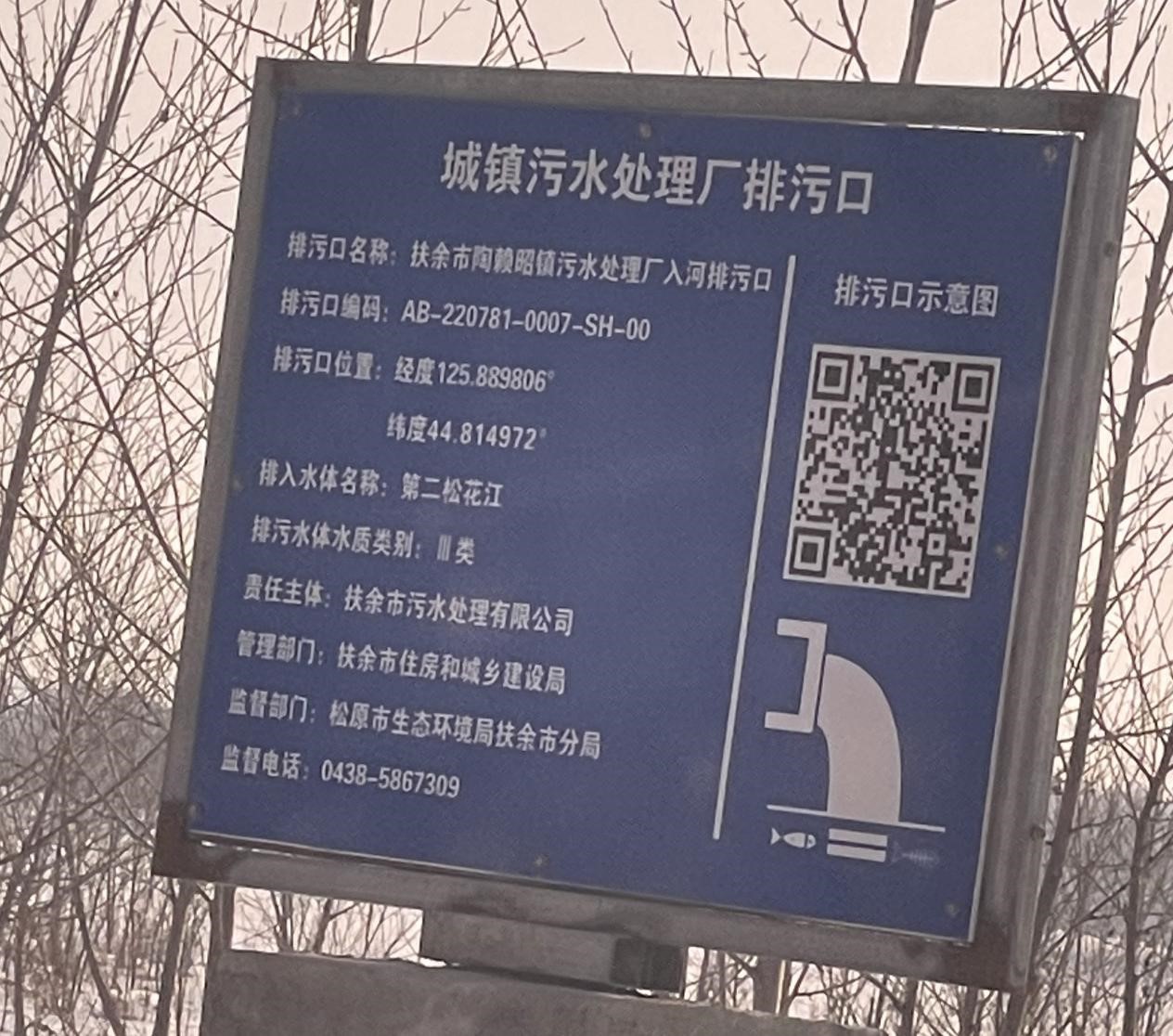 玛雅吧(中国)官方网站