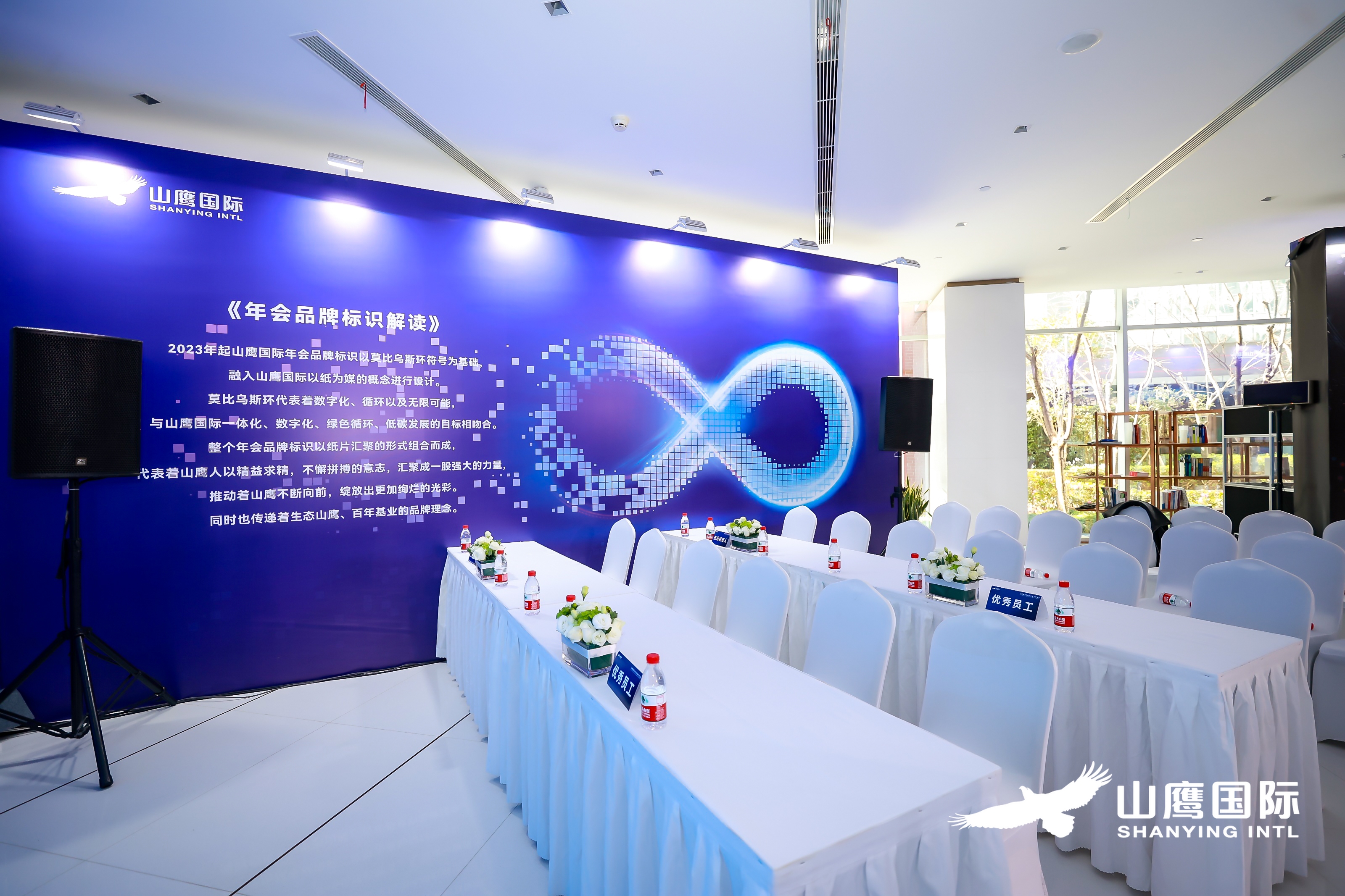 玛雅吧(中国)官方网站