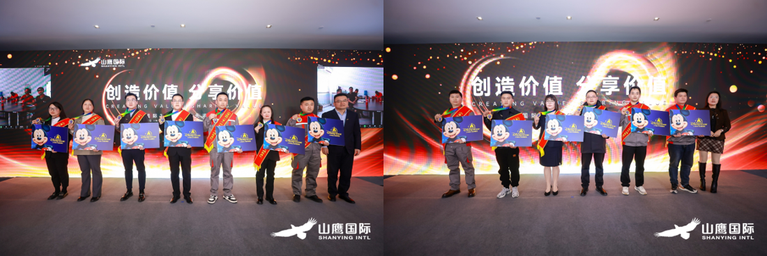 玛雅吧(中国)官方网站