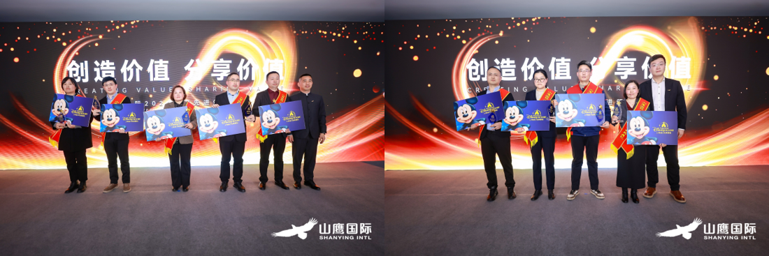 玛雅吧(中国)官方网站
